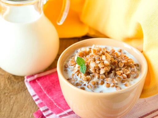 Bouillie avec lait